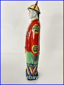 Porcelain Chinese Qing Dynasty Emperor KangXi Statue Figurine Hand Painted