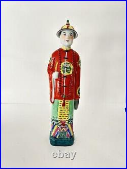 Porcelain Chinese Qing Dynasty Emperor KangXi Statue Figurine Hand Painted