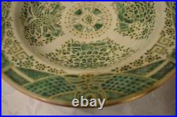 Qing Dynasty Chinese Antique Green Fitzhugh Pattern gilded Large Plates (a pair)