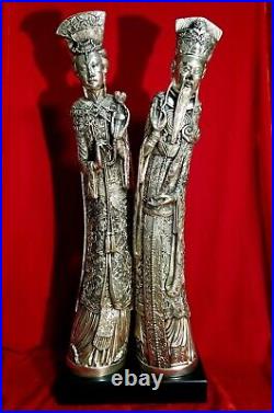 Qing Dynasty Chinese Emperor Empress Silver Brass White Copper STATUE 23 vtg