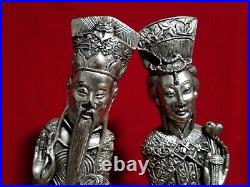 Qing Dynasty Chinese Emperor Empress Silver Brass White Copper STATUE 23 vtg