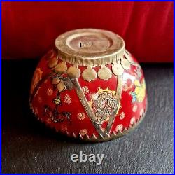 Qing Dynasty Vintage Porcelain Bowl With Metal Decorations