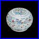 RARE-Qing-Dynasty-DouCai-CHINESE-Antique-Famille-Rose-Verte-Flora-Porcelain-Box-01-jngh