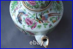 Rare 19thc Chinese Teapot Famille Rose Verte Qing Dynasty