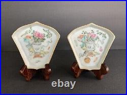 Rare A pair of Chinese Qing Dynasty with floral patterns fan-shaped dishes