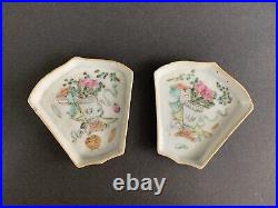 Rare A pair of Chinese Qing Dynasty with floral patterns fan-shaped dishes