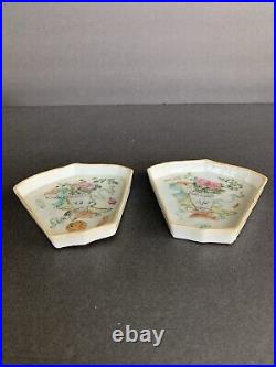 Rare A pair of Chinese Qing Dynasty with floral patterns fan-shaped dishes