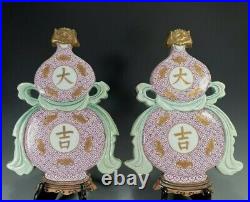 Rare China Chinese Pair of Da Ji Double Gourd Wall Plaques Qing Dynasty ca. 1900