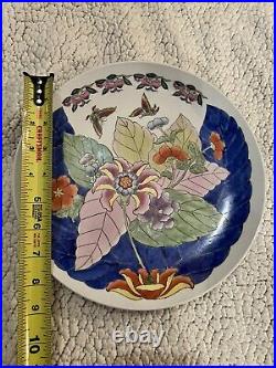 Rare Chinese Qing Dynasty Hand Painted Porcelain Plate with Qianlong Mark