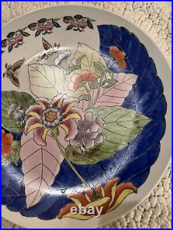 Rare Chinese Qing Dynasty Hand Painted Porcelain Plate with Qianlong Mark