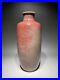 Rare-Chinese-porcelain-Qing-dynasty-red-glaze-vase-with-YongZheng-marked-01-wsf