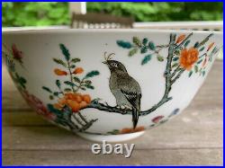 Rare & Important Chinese Qing Dynasty Famille Rose Bowl, Daoguang Mark & Period