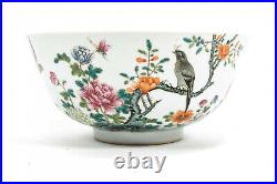 Rare & Important Chinese Qing Dynasty Famille Rose Bowl, Daoguang Mark & Period