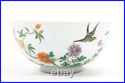 Rare & Important Chinese Qing Dynasty Famille Rose Bowl, Daoguang Mark & Period