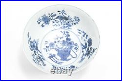 Rare & Important Chinese Qing Dynasty Famille Rose Bowl, Daoguang Mark & Period