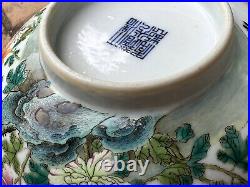 Rare & Important Chinese Qing Dynasty Famille Rose Bowl, Daoguang Mark & Period