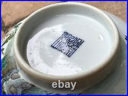 Rare & Important Chinese Qing Dynasty Famille Rose Bowl, Daoguang Mark & Period