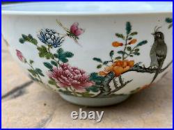 Rare & Important Chinese Qing Dynasty Famille Rose Bowl, Daoguang Mark & Period