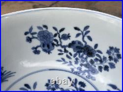 Rare & Important Chinese Qing Dynasty Famille Rose Bowl, Daoguang Mark & Period