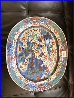 Rare and Large Chinese Qing Dynasty Clobbered Platter, 18th C