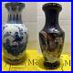 Vintage-Chinese-Qing-Dynasty-Porcelain-Vases-Signed-01-hci