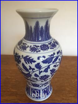 Vintage Chinese Qing Dynasty Qianlong Marked Blue and White Porcelain Vase