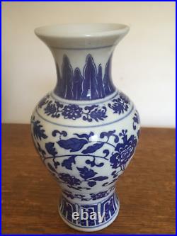 Vintage Chinese Qing Dynasty Qianlong Marked Blue and White Porcelain Vase