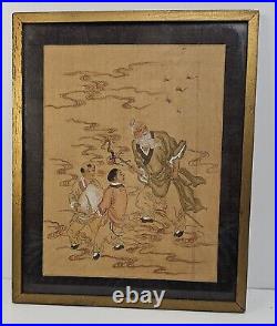 Vintage Qing Dynasty Antique Chinese School Original Silk Painting 19th cent