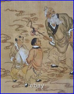 Vintage Qing Dynasty Antique Chinese School Original Silk Painting 19th cent