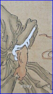 Vintage Qing Dynasty Antique Chinese School Original Silk Painting 19th cent